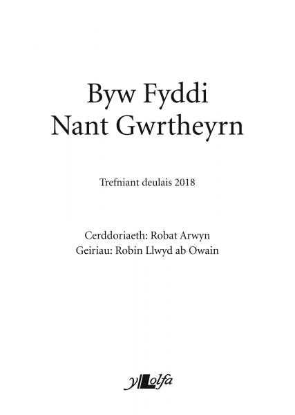 Cover image for Byw Fyddi Nant Gwrtheyrn - Trefniant Deulais 2018, isbn: 9781784616632