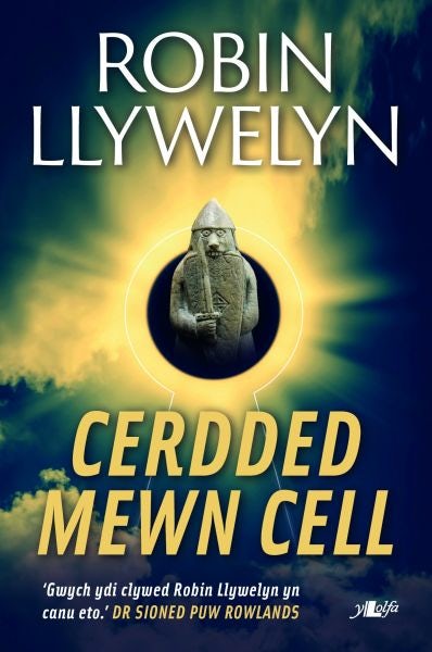 Cover image for Cerdded Mewn Cell, isbn: 9781784616748