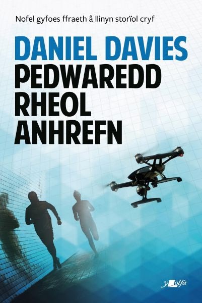 Cover image for Pedwaredd Rheol Anrhefn, isbn: 9781784617165