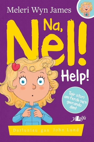 Cover image for Na, Nel!: Help!, isbn: 9781784617424