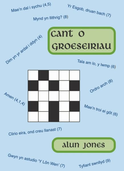 Cover image for Cant o Groeseiriau, isbn: 9781784618094