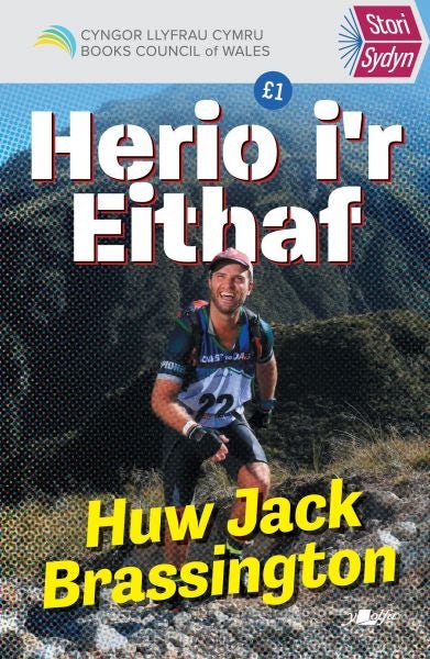 Cover image for Stori Sydyn: Herio i'r Eithaf, isbn: 9781784618384