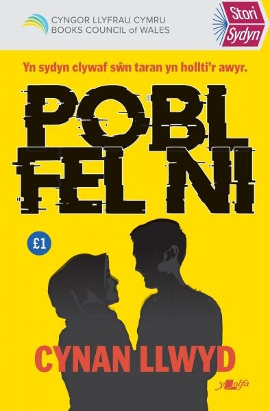 Cover image for Stori Sydyn: Pobl fel ni, isbn: 9781784619039