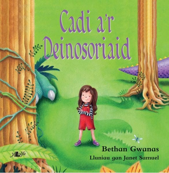 Cover image for Cadi a'r Deinosoriaid, isbn: 9781784619800