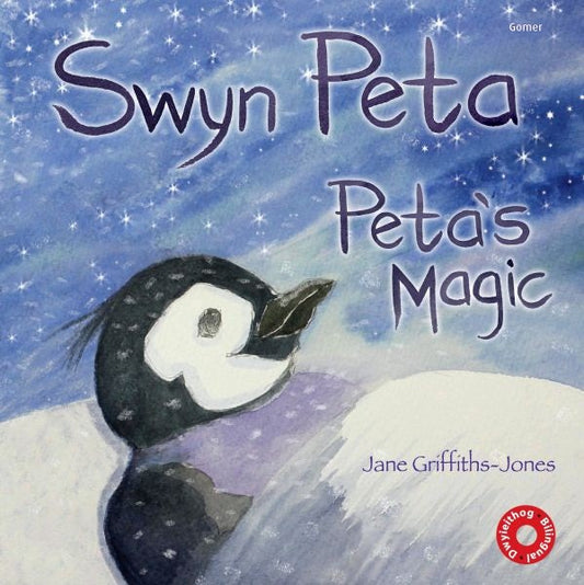 Cover image for Swyn Peta / Peta's Magic, isbn: 9781785620508