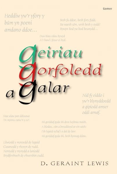 Cover image for Geiriau Gorfoledd a Galar, isbn: 9781785620744