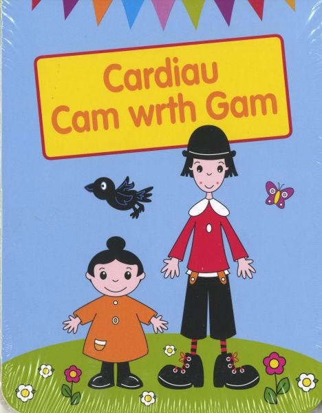 Cover image for Cardiau Cam wrth Gam, isbn: 9781785621710