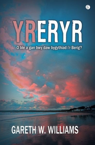 Cover image for Eryr, Yr, isbn: 9781785622465