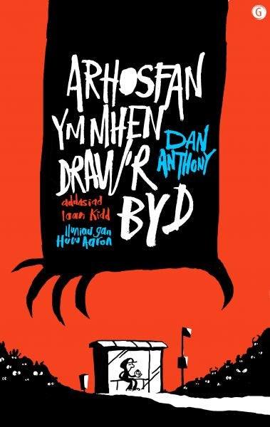Cover image for Arhosfan Ym Mhen Draw'r Byd, isbn: 9781785622588