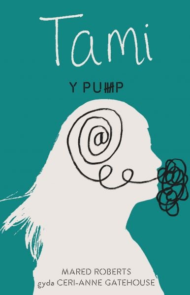 Cover image for Y Pump - Tami, isbn: 9781800990623