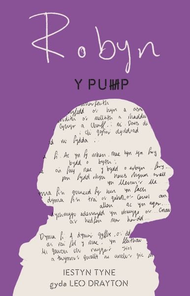 Cover image for Y Pump - Robyn, isbn: 9781800990647