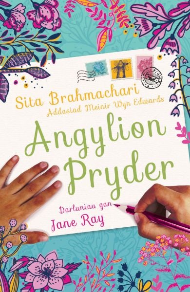 Cover image for Darllen yn Well: Angylion Pryder, isbn: 9781800990678
