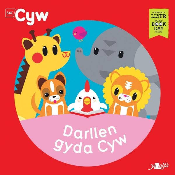 Cover image for Darllen Gyda Cyw, isbn: 9781800990715