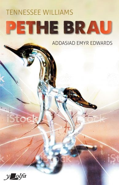 Cover image for Pethe Brau, isbn: 9781800991880