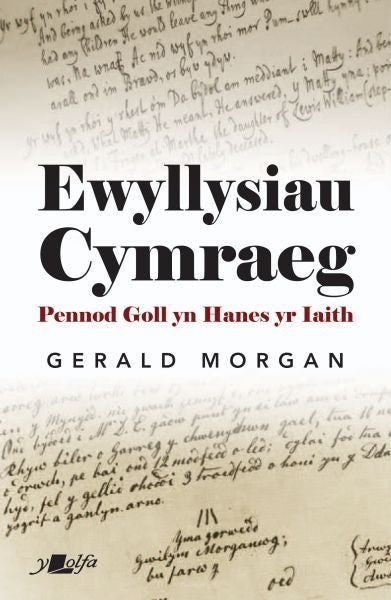 Cover image for Ewyllysiau Cymraeg, isbn: 9781800992474
