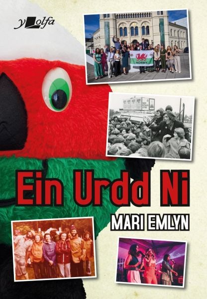 Cover image for Ein Urdd Ni, isbn: 9781800992771