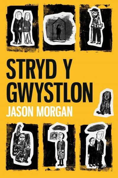 Cover image for Stryd y Gwystlon, isbn: 9781800992825