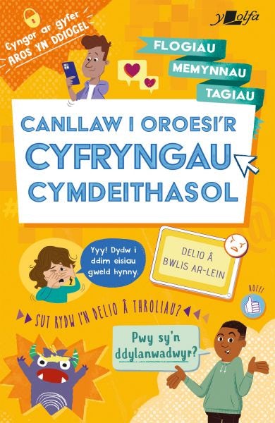 Cover image for Darllen yn Well: Canllaw i Oroesi'r Cyfryngau Cymdeithasol, isbn: 9781800993594