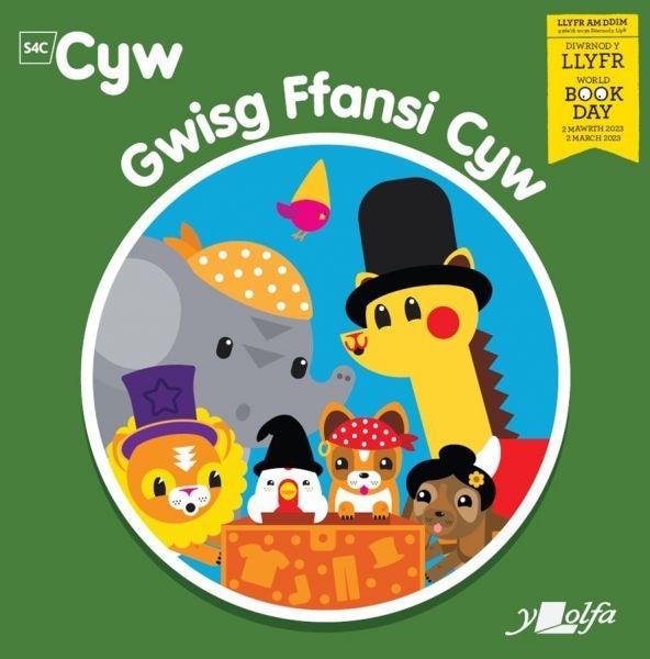 Cover image for Gwisg Ffansi Cyw, isbn: 9781800993747