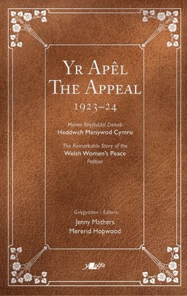 Cover image for Yr Apel / The Appeal, isbn: 9781800993822