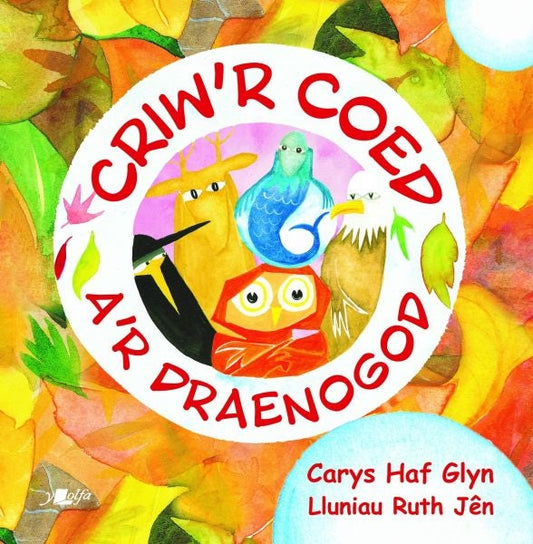 Cover image for Criw'r Coed a'r Draenogod, isbn: 9781800993884