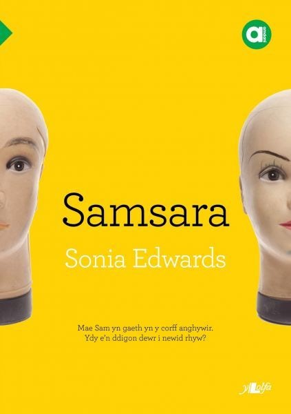 Cover image for Cyfres Amdani: Samsara, isbn: 9781800994164