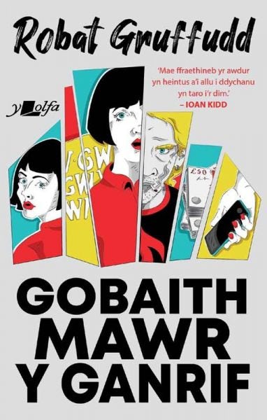 Cover image for Gobaith Mawr y Ganrif, isbn: 9781800994485