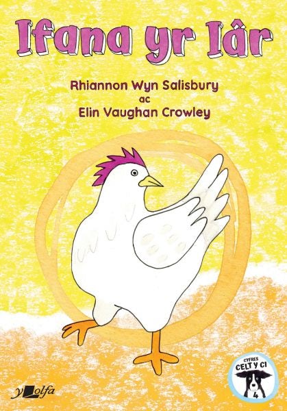 Cover image for Ifana yr Iâr, isbn: 9781800994591