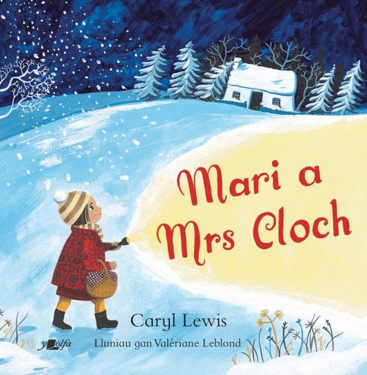 Cover image for Mari a Mrs Cloch, isbn: 9781800994881