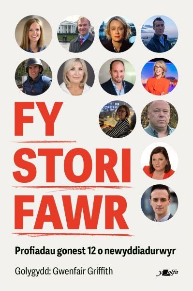 Cover image for Fy Stori Fawr, isbn: 9781800994928