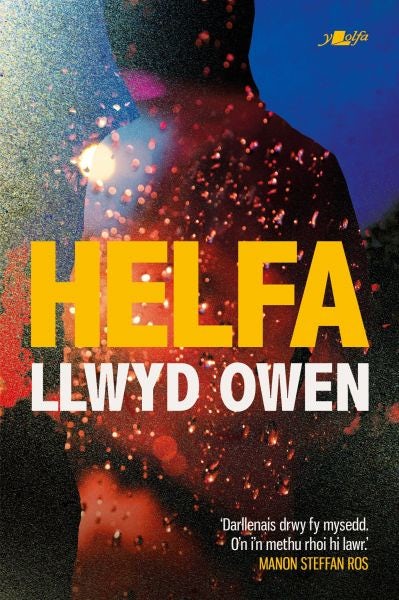 Cover image for Helfa, isbn: 9781800995451