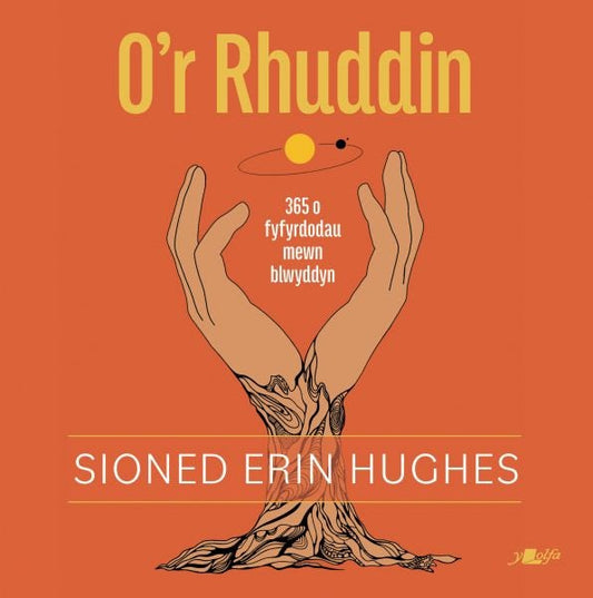 Cover image for O'r Rhuddin, isbn: 9781800995468