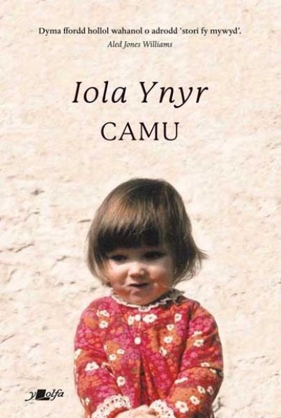 Cover image for Camu, isbn: 9781800995512