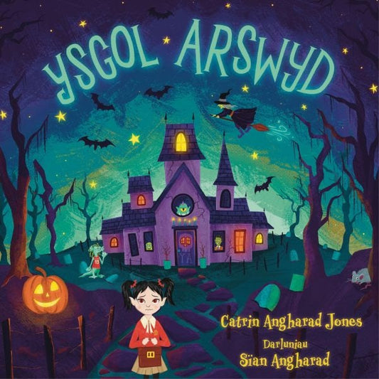 Cover image for Ysgol Arswyd, isbn: 9781800996106