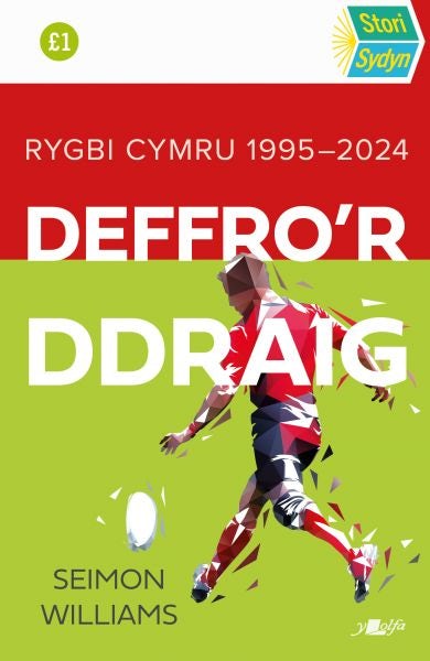 Cover image for Stori Sydyn: Deffro'r Ddraig, isbn: 9781800996205