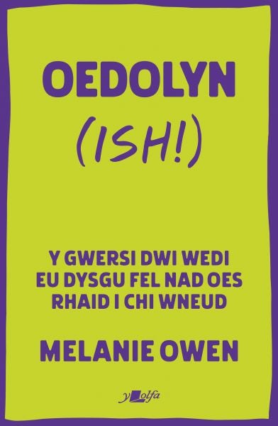 Cover image for Oedolyn (ish!), isbn: 9781800996212
