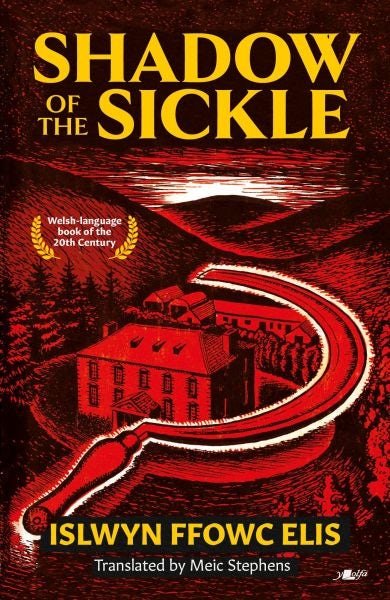 Cover image for Shadow of the Sickle, isbn: 9781800996304