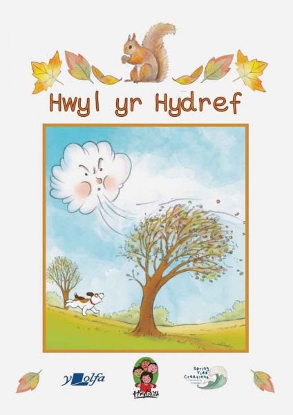 Cover image for Hwyl Yr Hydref, isbn: 9781800996526