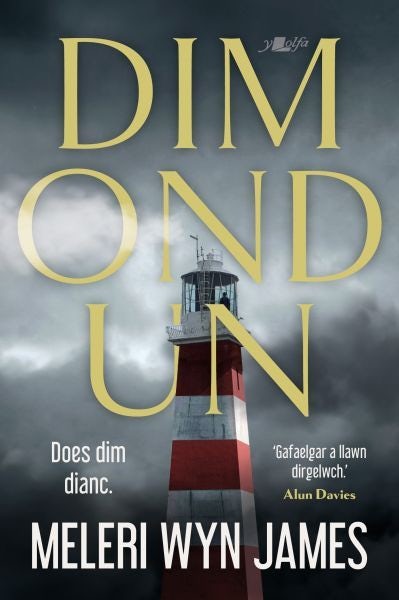 Cover image for Dim ond un, isbn: 9781800996700