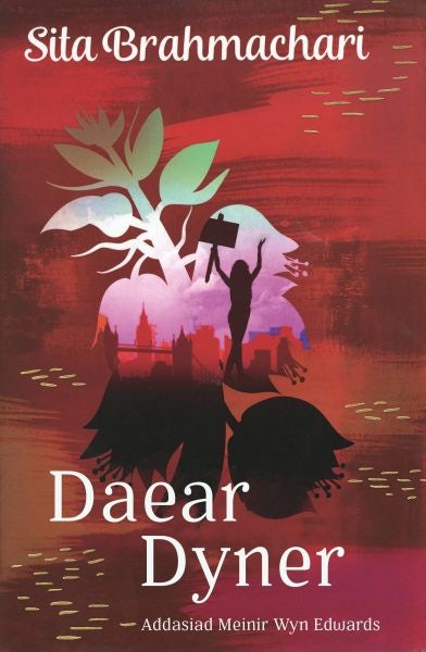 Cover image for Daear Dyner, isbn: 9781800996762