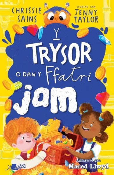 Cover image for Y Trysor o dan y Ffatri Jam, isbn: 9781800996779