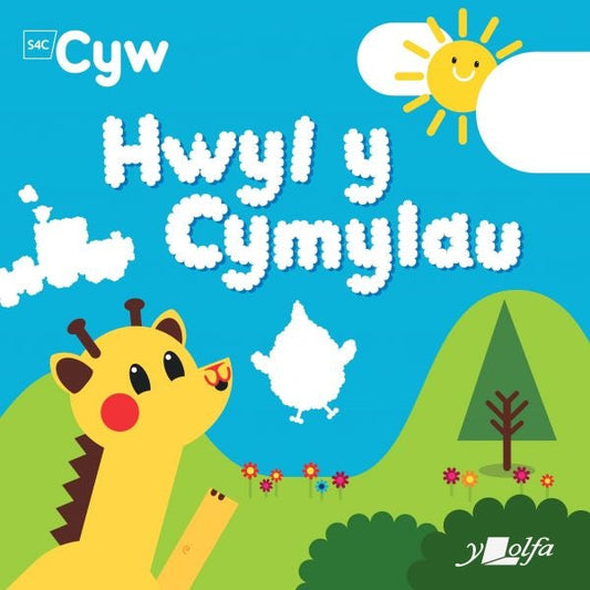 Cover image for Hwyl y Cymylau, isbn: 9781800996816