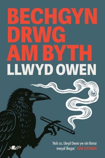 Cover image for Bechgyn Drwg Am Byth, isbn: 9781800997073