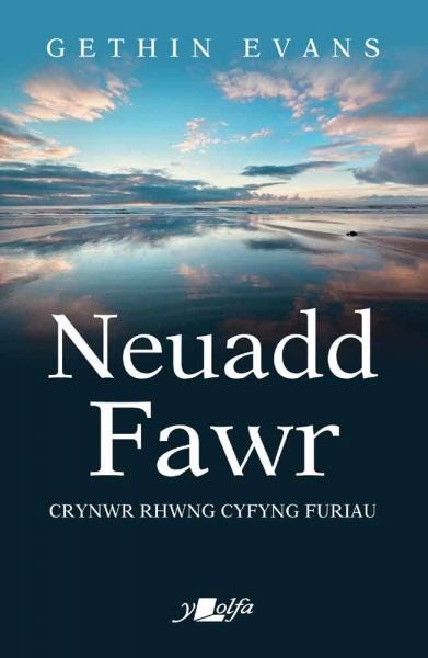Cover image for Neuadd Fawr, isbn: 9781800997172