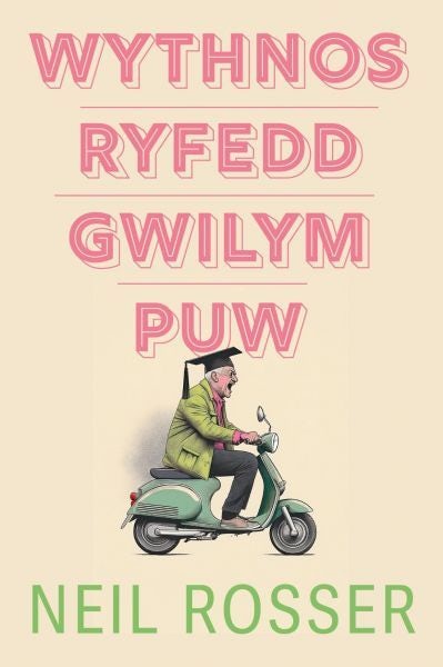 Cover image for Wythnos Ryfedd Gwilym Puw, isbn: 9781800997318