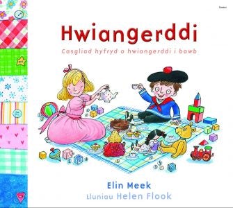 Cover image for Hwiangerddi, isbn: 9781800997530