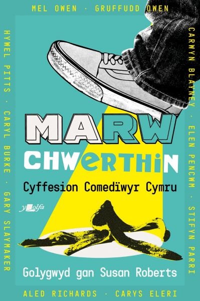 Cover image for Marw Chwerthin, isbn: 9781800997592