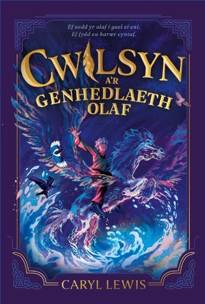 Cover image for Cwilsyn a'r Genhedlaeth Olaf, isbn: 9781800998216