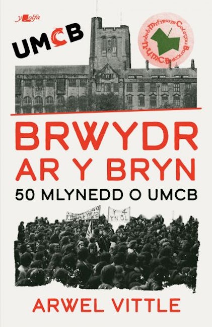 Cover image for Brwydr ar y Bryn: Hanes UMCB 1976-2026, isbn: 9781800998537
