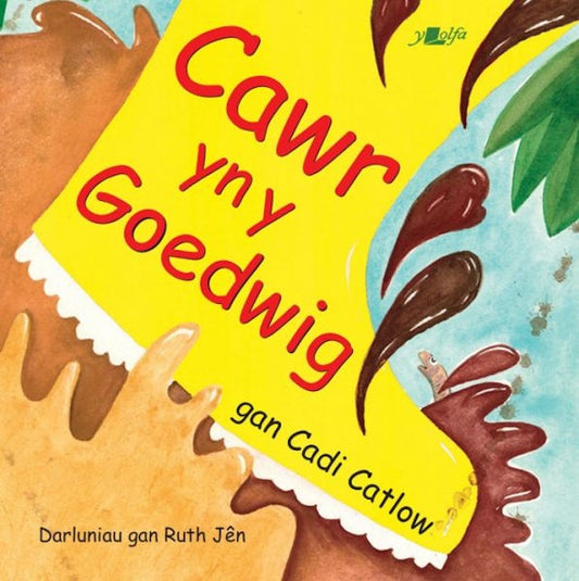 Cover image for Cawr yn y Goedwig, isbn: 9781800998704